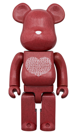 Featured Bearbricks and Toys – Tagged Art – Eye For Toys