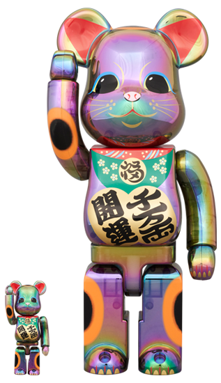 Featured Bearbricks and Toys – Eye For Toys