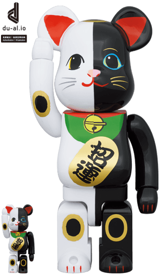 Manekineko Lucky Cat White x Black Bearbrick 400% + 100% - Eye For Toys