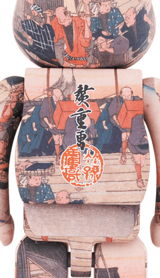 [Preorder] Tokyo National Museum - Hiroshige Utagawa "Fifty-three Stations of the Tokaido" Nihonbashi 1000% Bearbrick - Eye For Toys