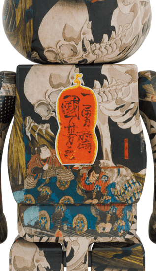 Utagawa Kuniyoshi - "The Haunted Old Palace at Soma" Bearbrick 1000% - Eye For Toys