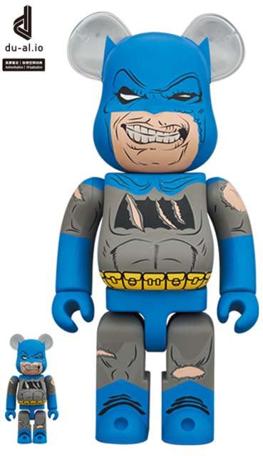 [Preorder] Batman (TDKR: The Dark Knight Triumphant) 400%+100% Bearbrick - Eye For Toys