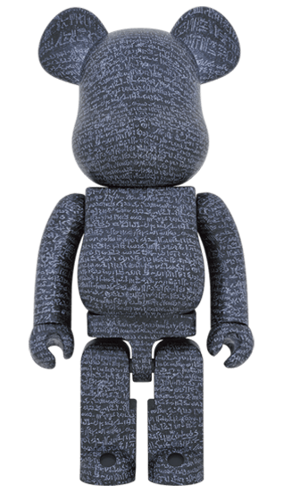The British Museum "The Rosetta Stone" 1000% Bearbrick - Eye For Toys