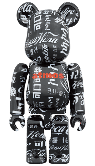 Atmos x Coca Cola Type 6 Bearbrick 400%+100% – Eye For Toys