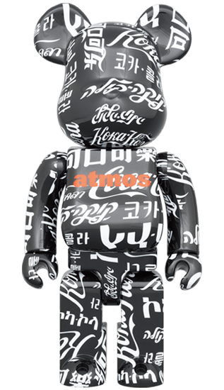 Atmos bearbrick deals