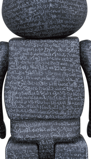 The British Museum "The Rosetta Stone" 1000% Bearbrick - Eye For Toys