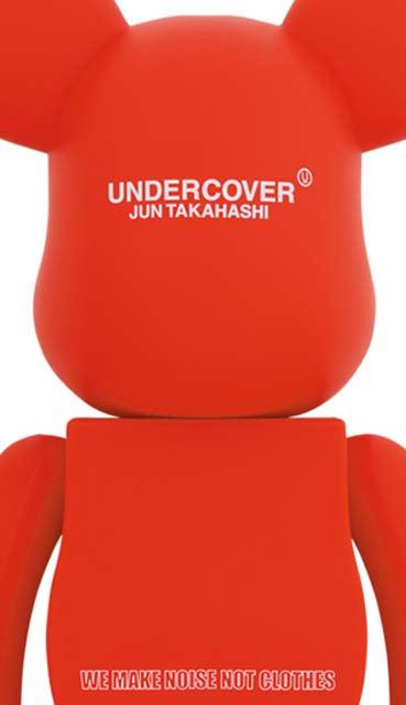 Undercover Logo Bearbrick 1000% - Eye For Toys