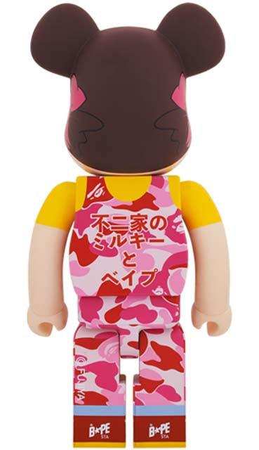 Bape x Fujiya Peko-Chan Green/Pink/Blue Bearbrick 400%+100% Set of